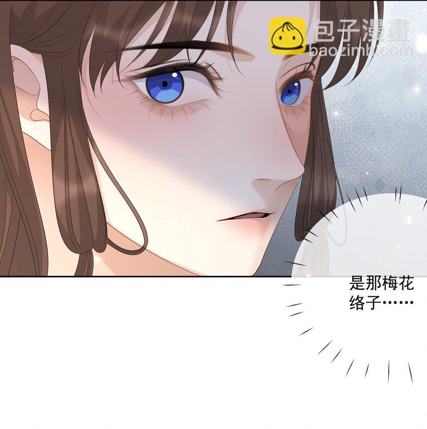 第62话 我的嫁妆-第65话