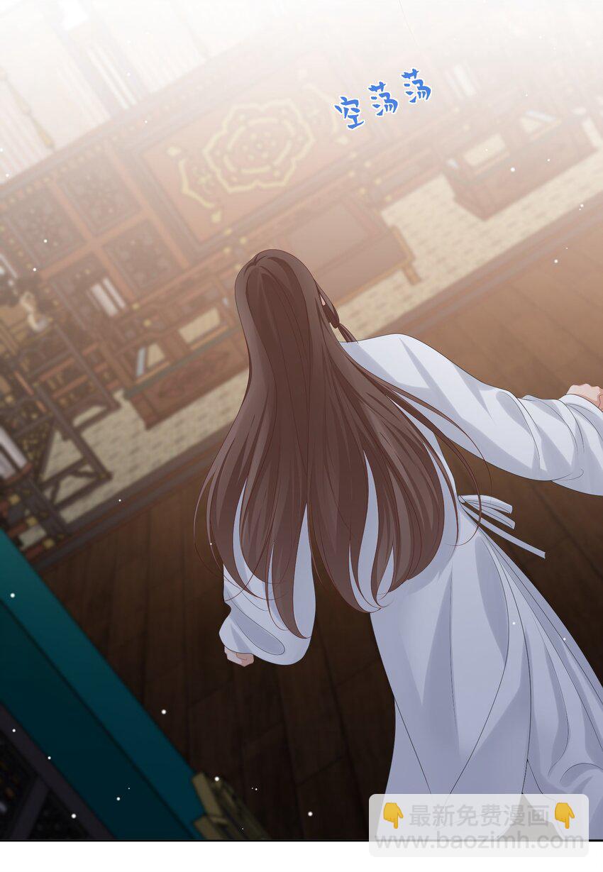 第64话 你要走了吗？-第67话
