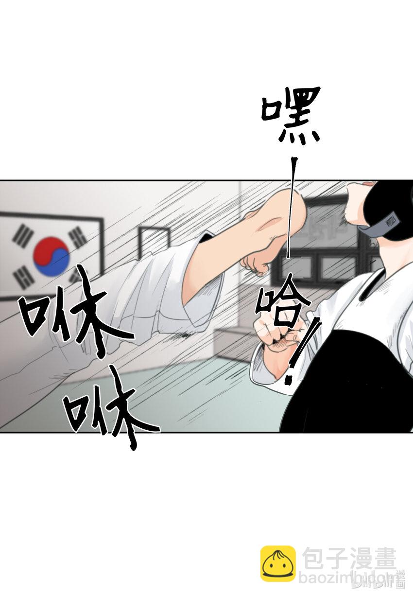 01 过肩摔-第1话