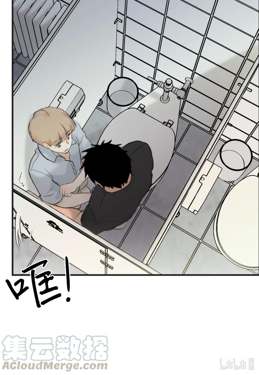 15 开始觉得可爱了(1/2)-第15话