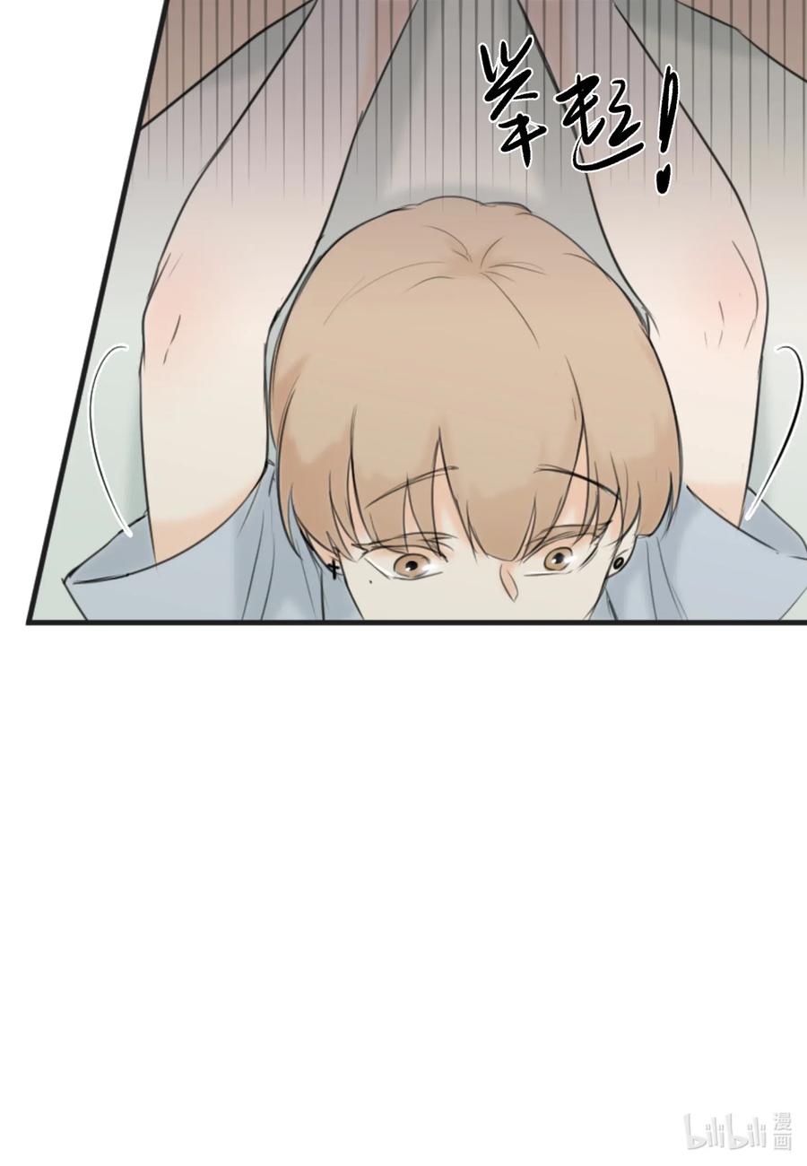 15 开始觉得可爱了(1/2)-第15话