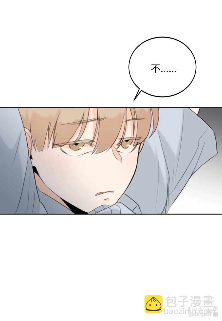 15 开始觉得可爱了(1/2)-第15话