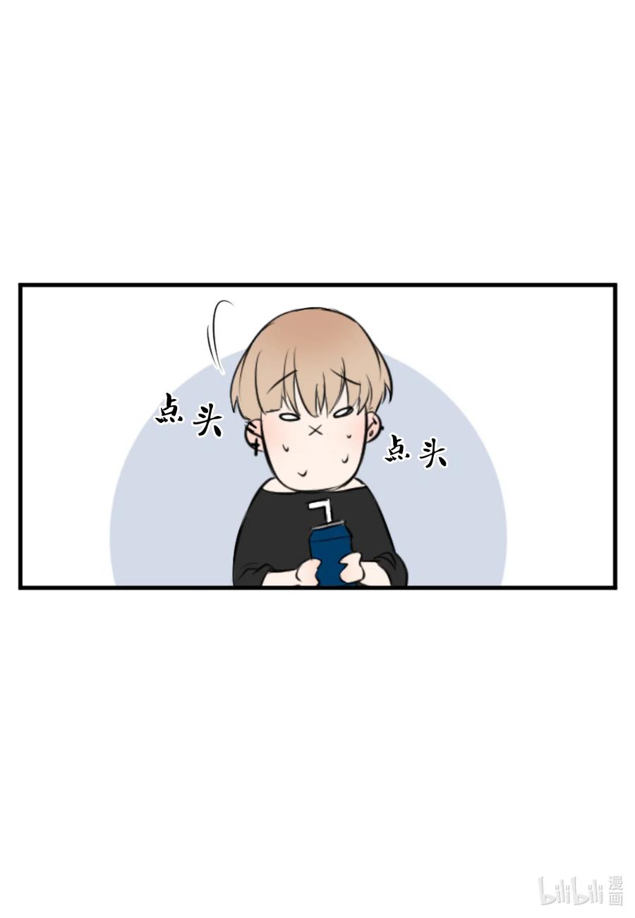 17 爱情和战争？-第17话