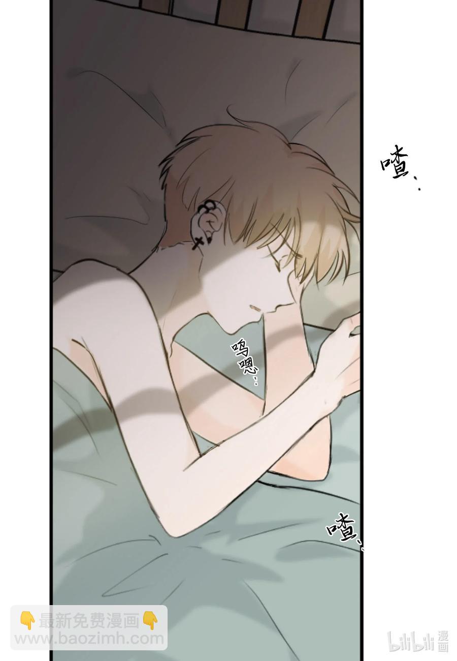 19 旭的电话号码-第19话