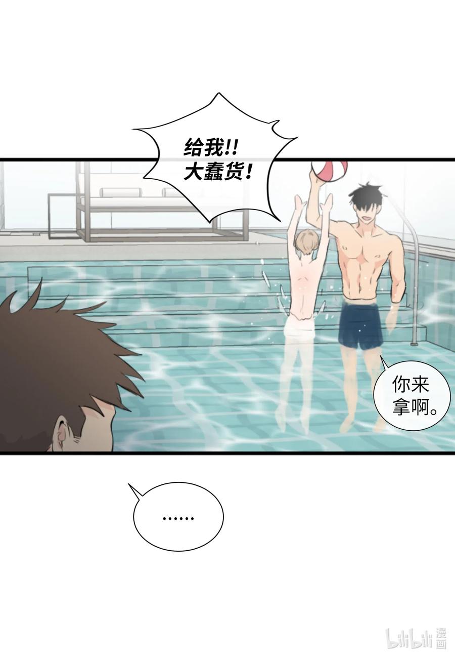 25 是真心的吗？(1/2)-第25话