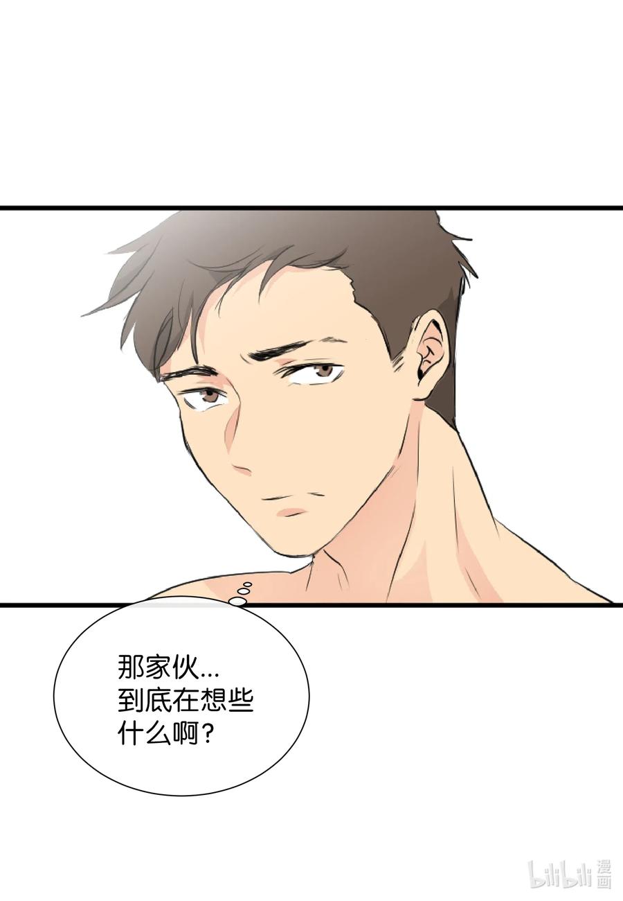 25 是真心的吗？(1/2)-第25话