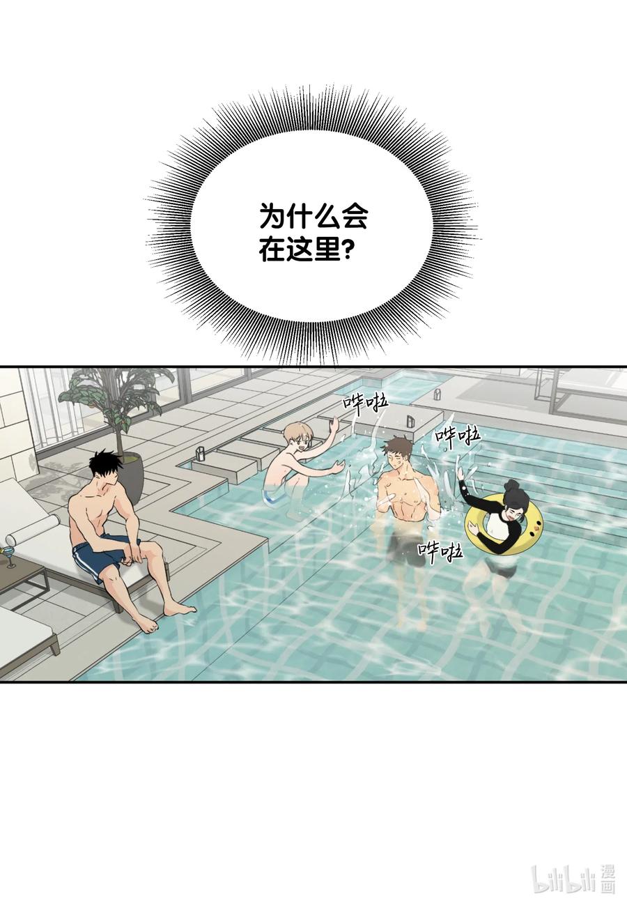 25 是真心的吗？(1/2)-第25话
