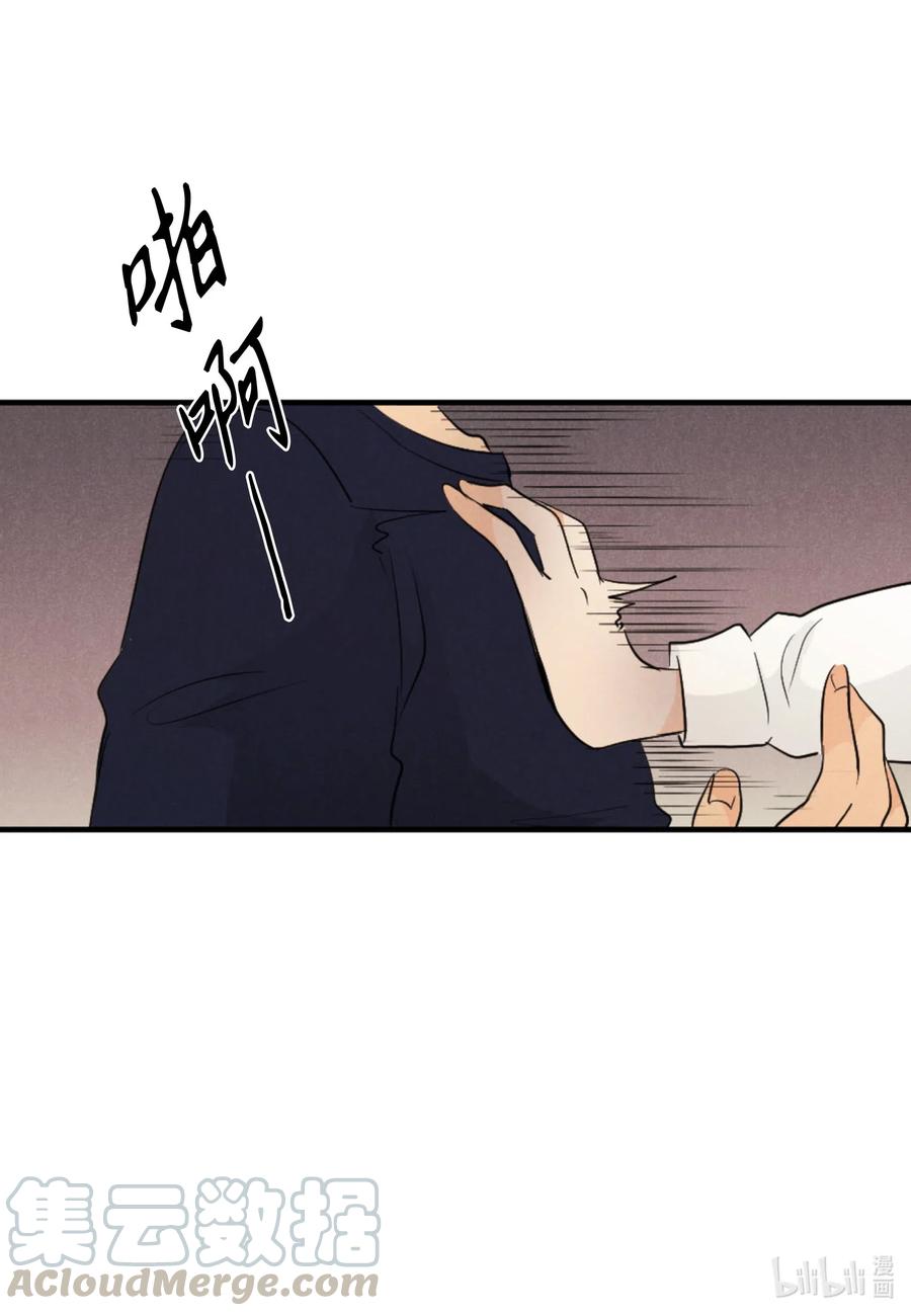 27 布局-第27话