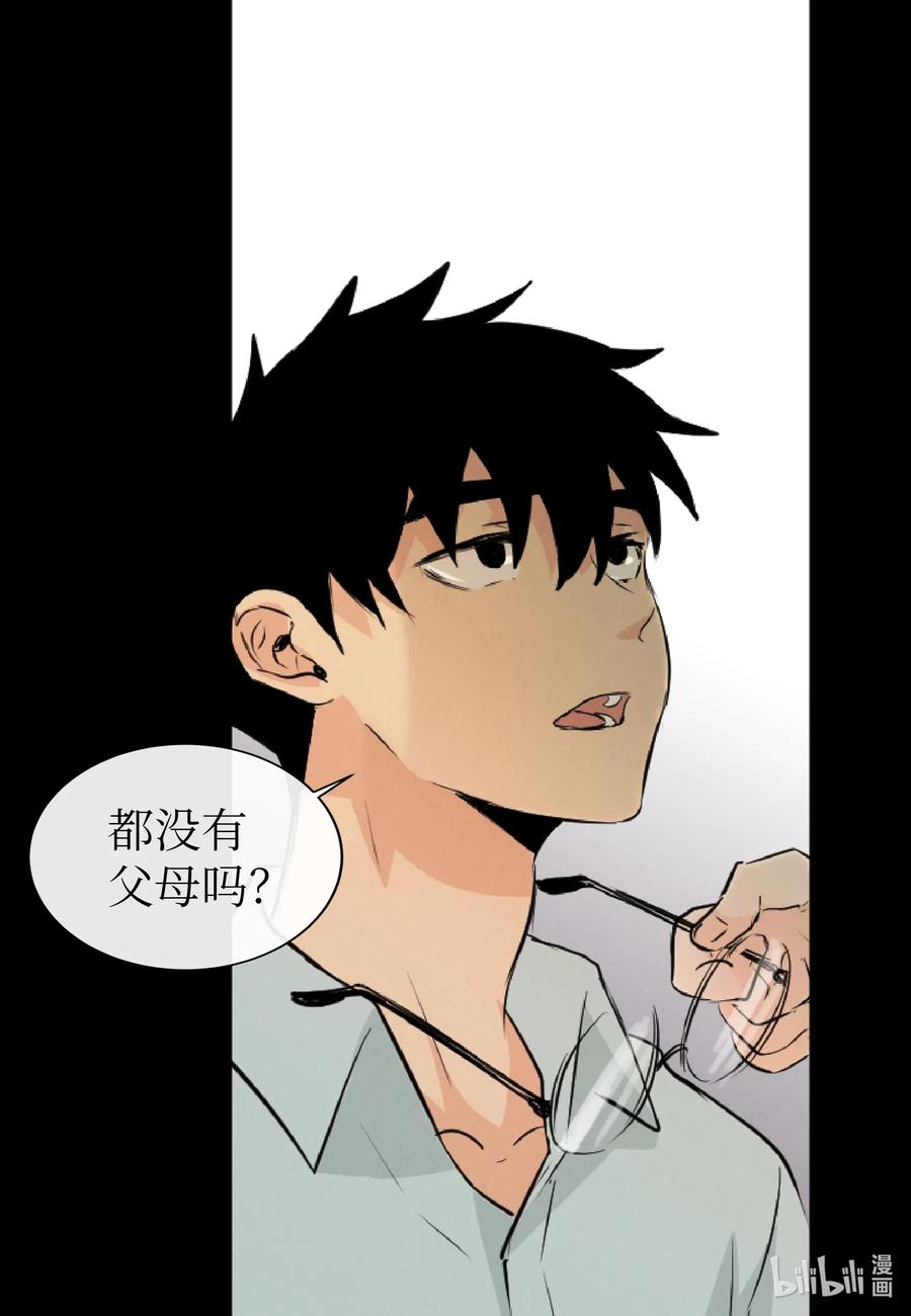 31 我是被领养的-第31话