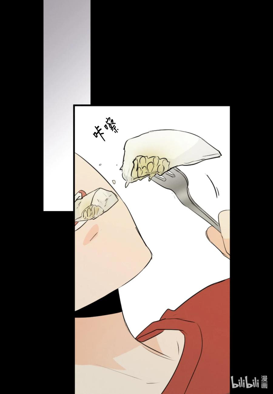 31 我是被领养的-第31话