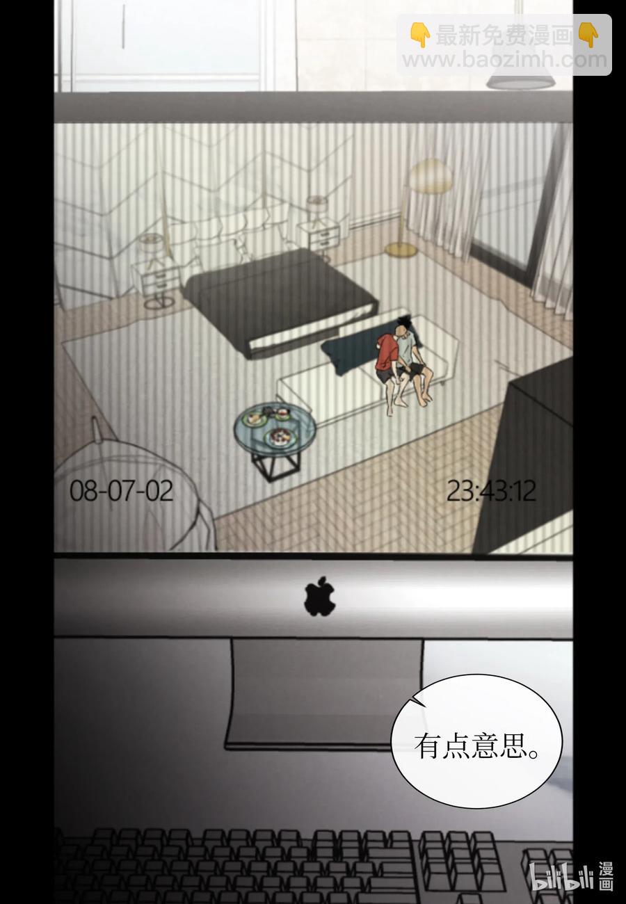 31 我是被领养的-第31话