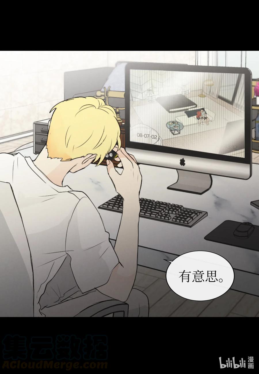 31 我是被领养的-第31话