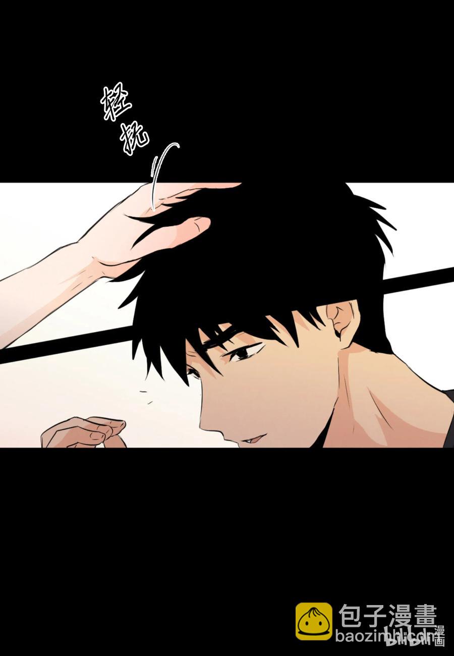 33 对不起-第33话