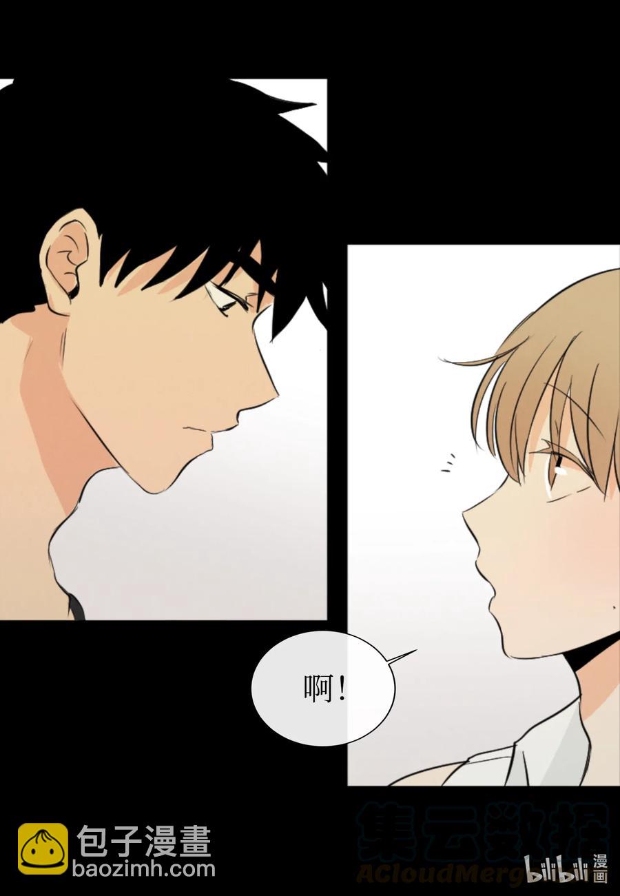 33 对不起-第33话