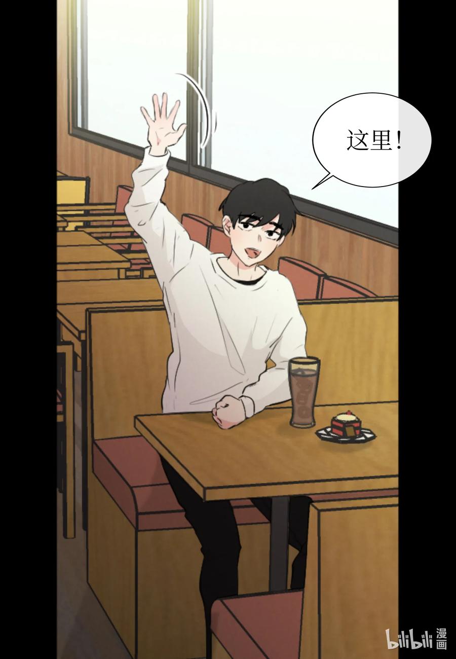 35 秀珍的告白(1/2)-第35话