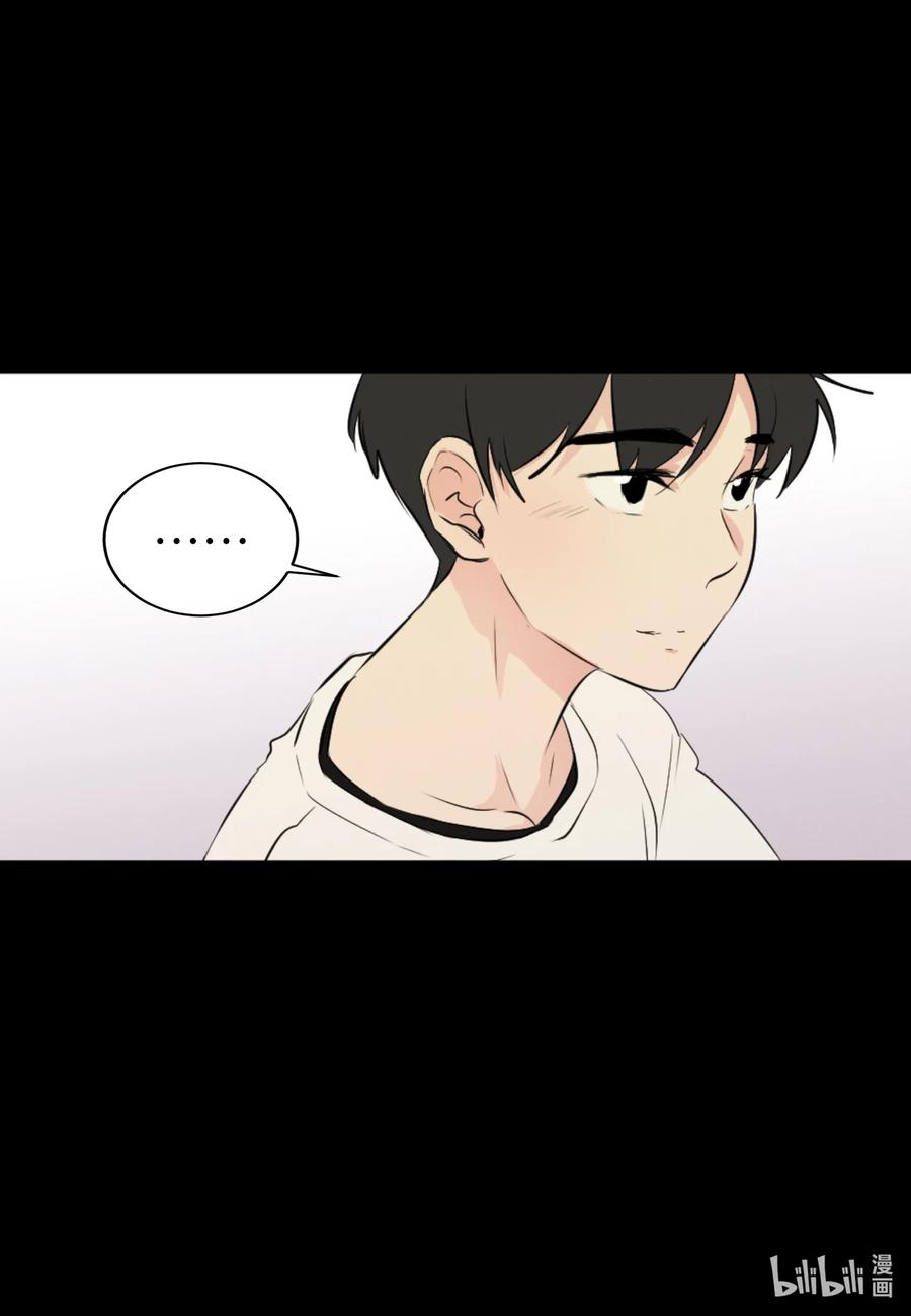 35 秀珍的告白(1/2)-第35话