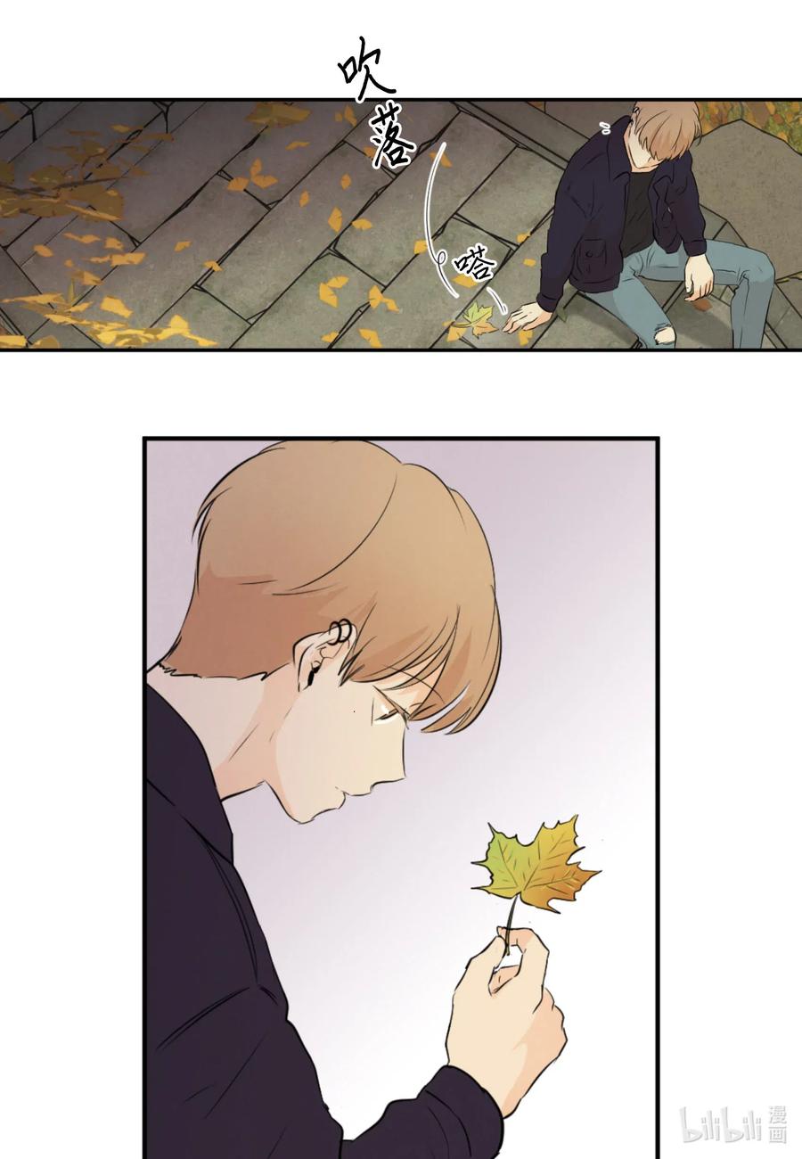 35 秀珍的告白(1/2)-第35话