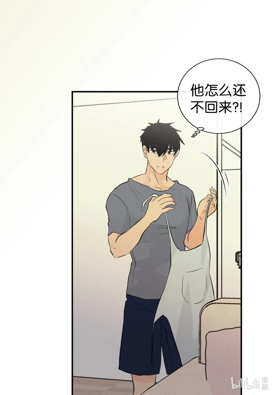 35 秀珍的告白(1/2)-第35话