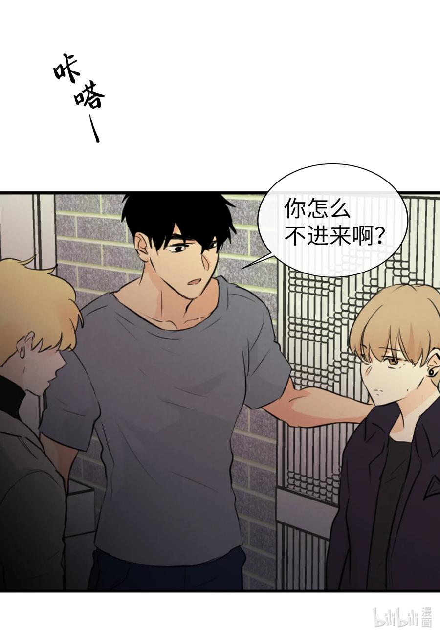 35 秀珍的告白(1/2)-第35话