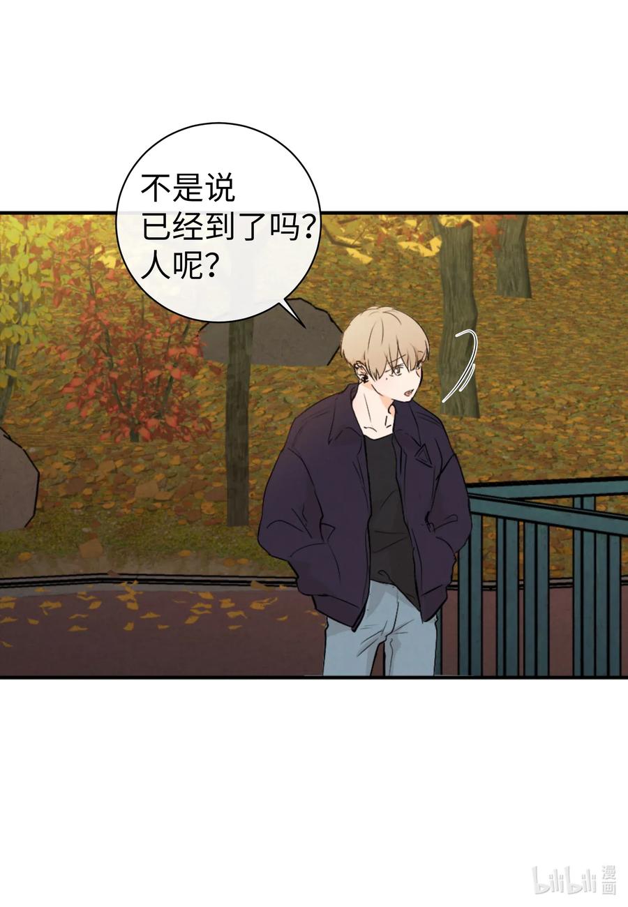 35 秀珍的告白(1/2)-第35话