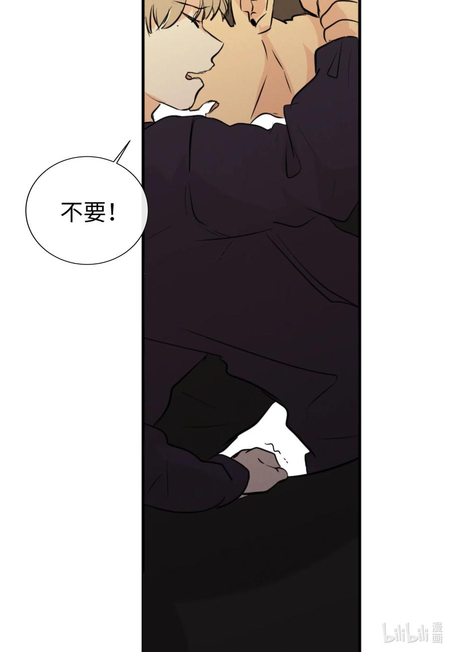 37 真相(1/2)-第37话