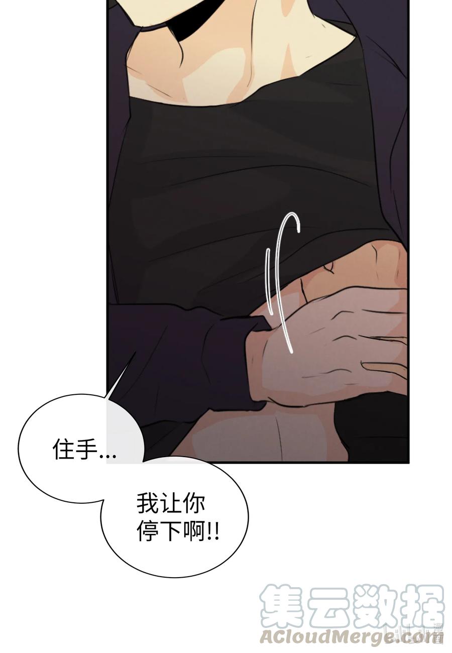 37 真相(1/2)-第37话