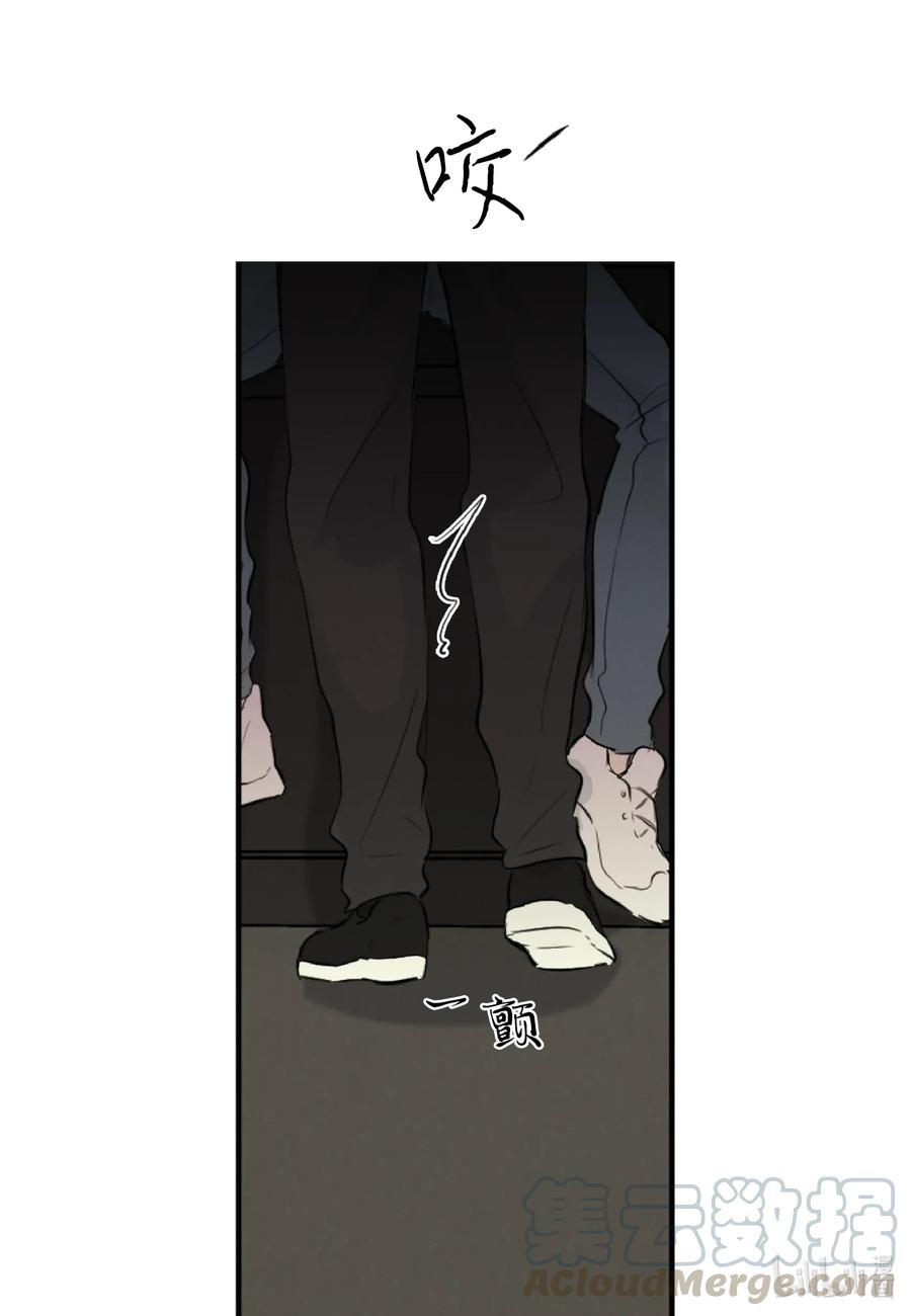 37 真相(1/2)-第37话