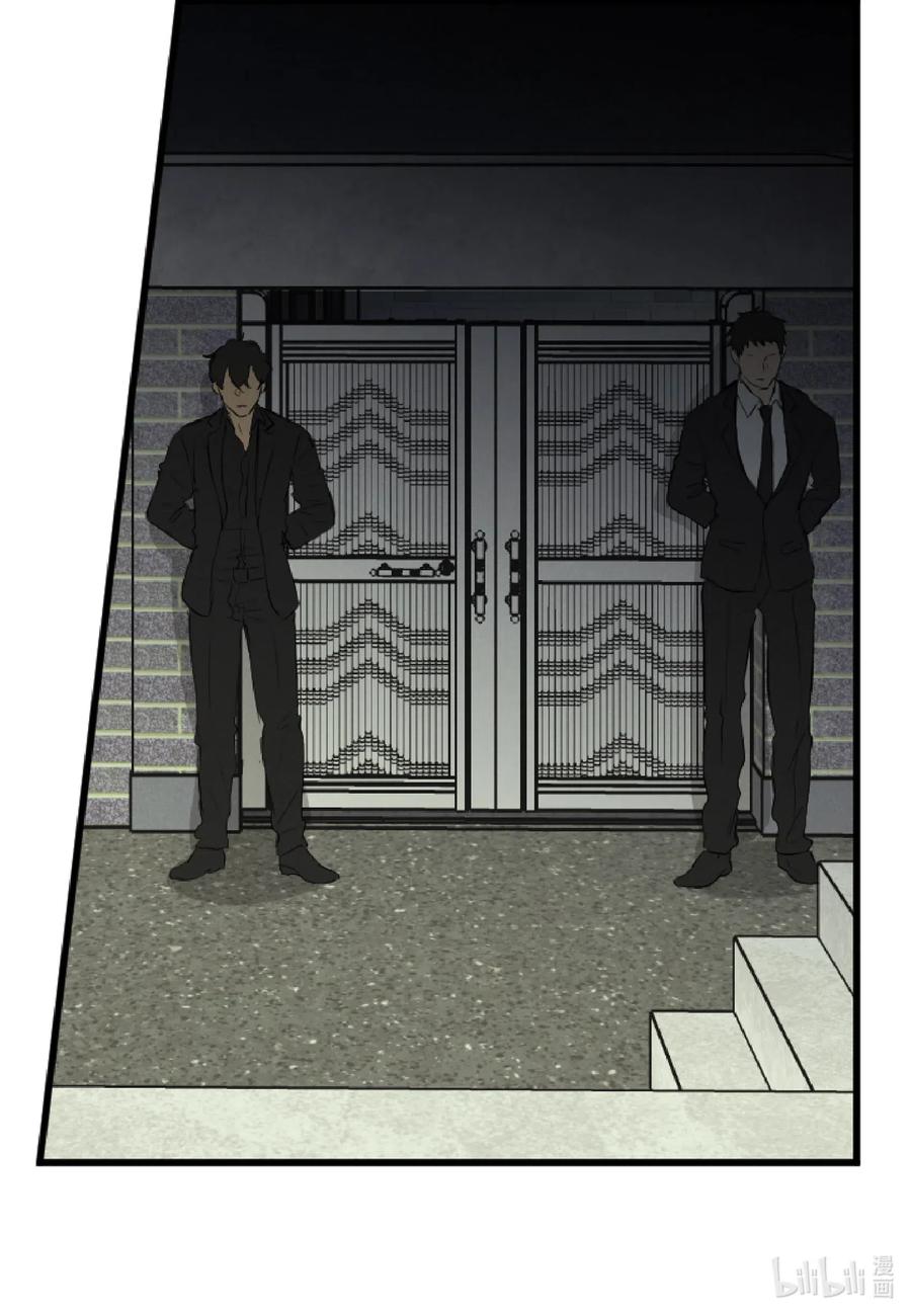 37 真相(1/2)-第37话