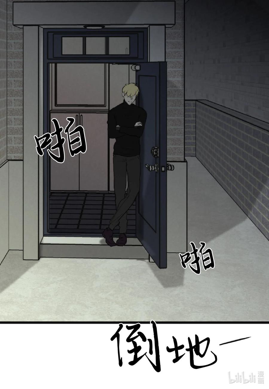 37 真相(1/2)-第37话