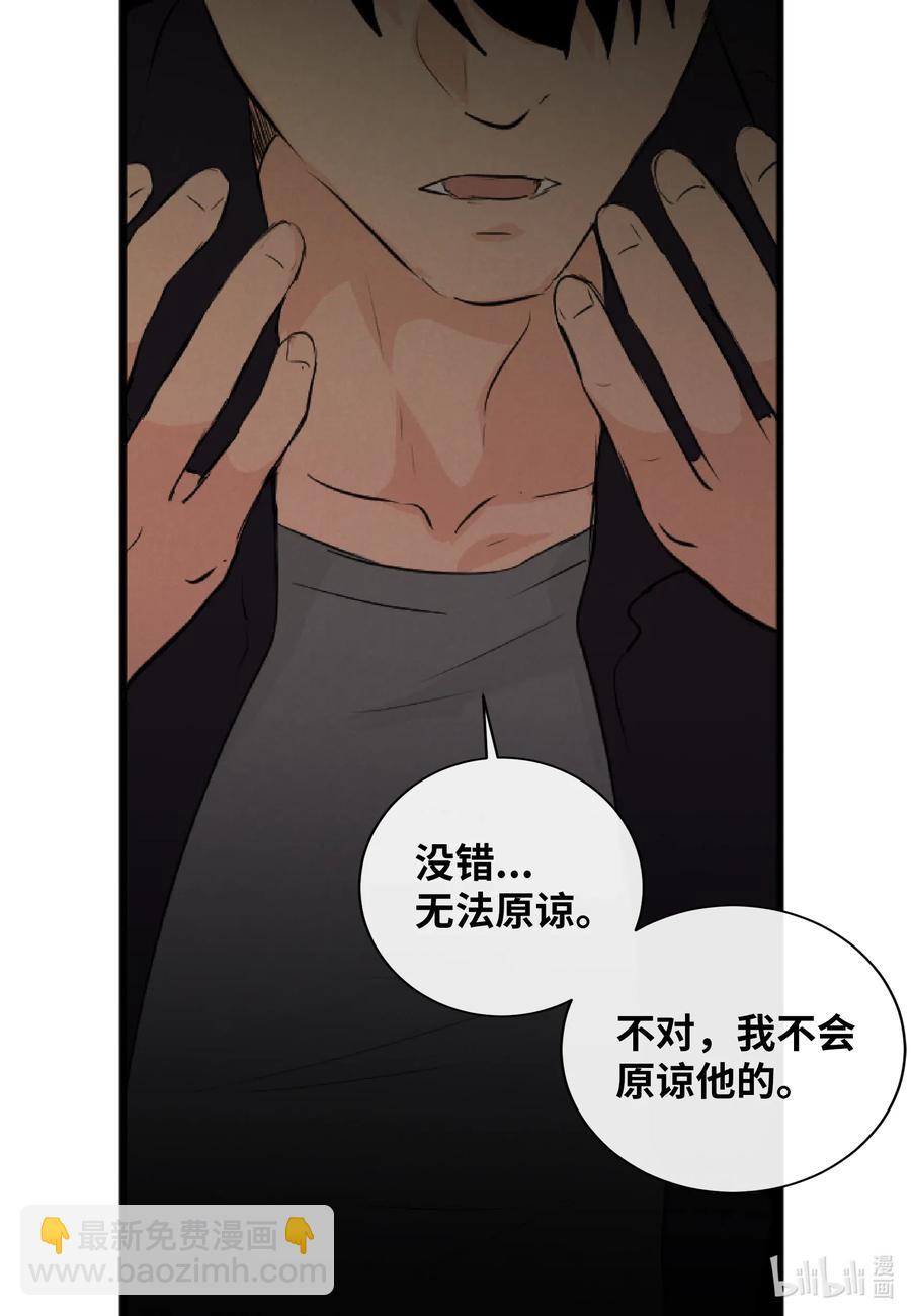39 昆虫日记(1/2)-第39话