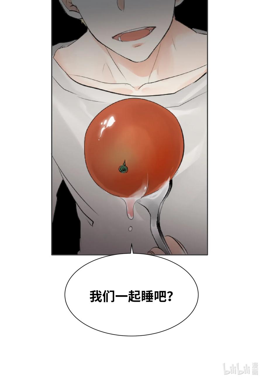 05 记忆的碎片-第5话