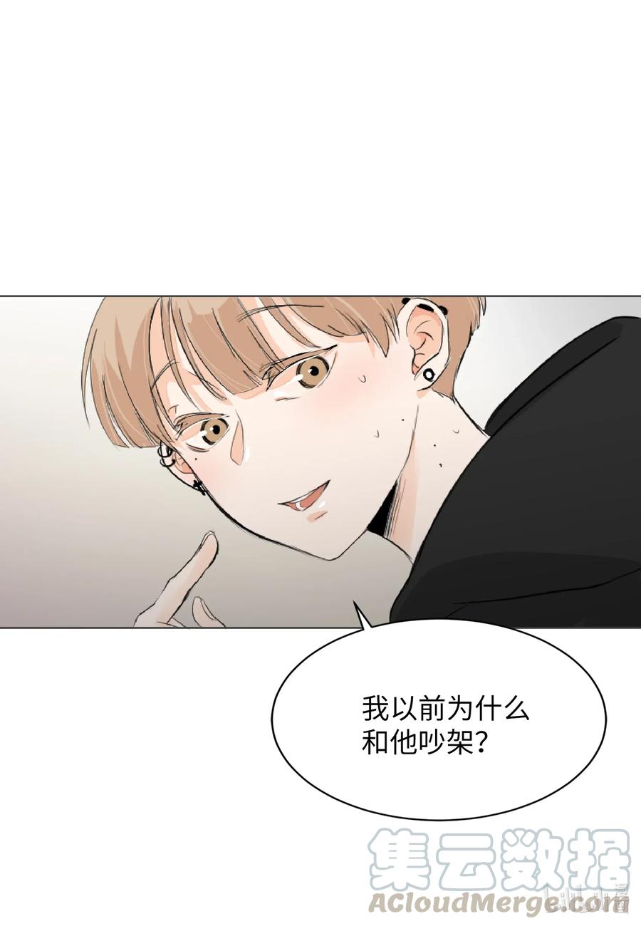 05 记忆的碎片-第5话