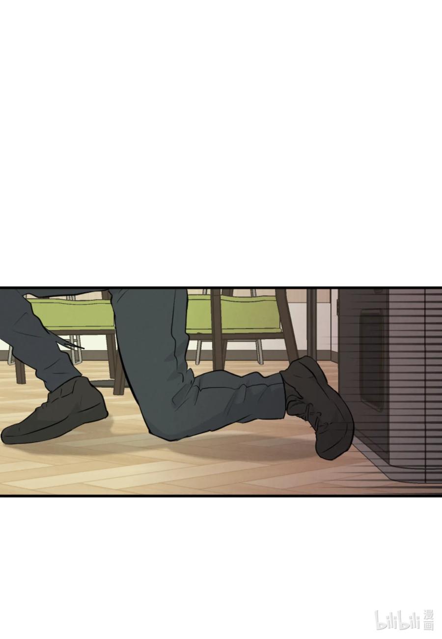41 你帮帮我吧(1/2)-第41话