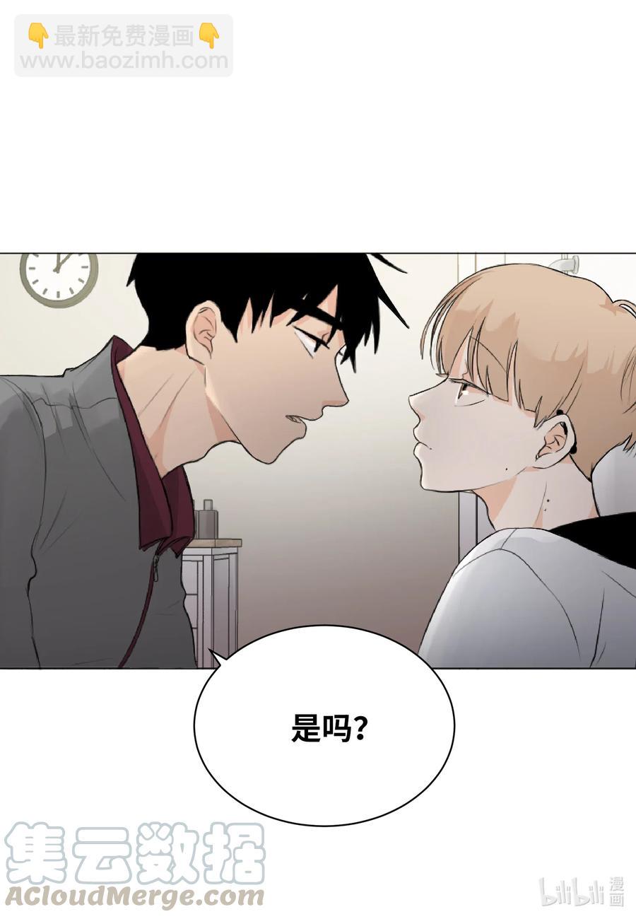 07 唯独你不能忘记-第7话