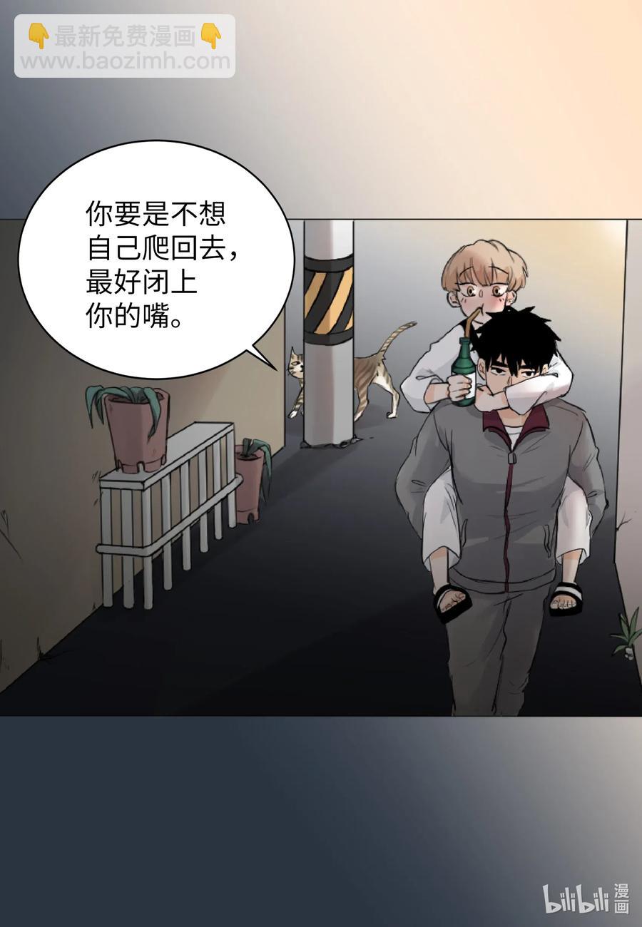 07 唯独你不能忘记-第7话