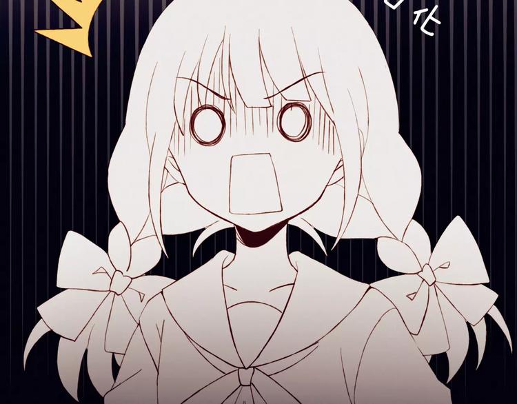 序章  开启不完全初恋关系！(1/2)-第1话