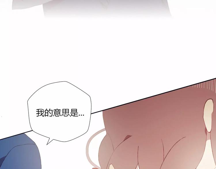第11话 不能没有你(1/2)-第11话