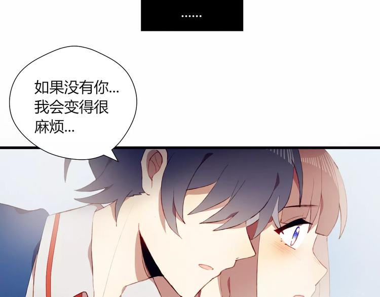 第11话 不能没有你(1/2)-第11话