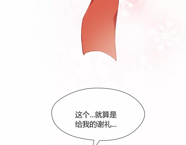 第11话 不能没有你(1/2)-第11话