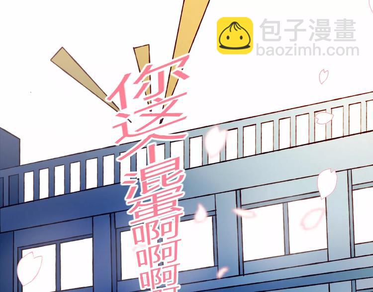 第11话 不能没有你(1/2)-第11话