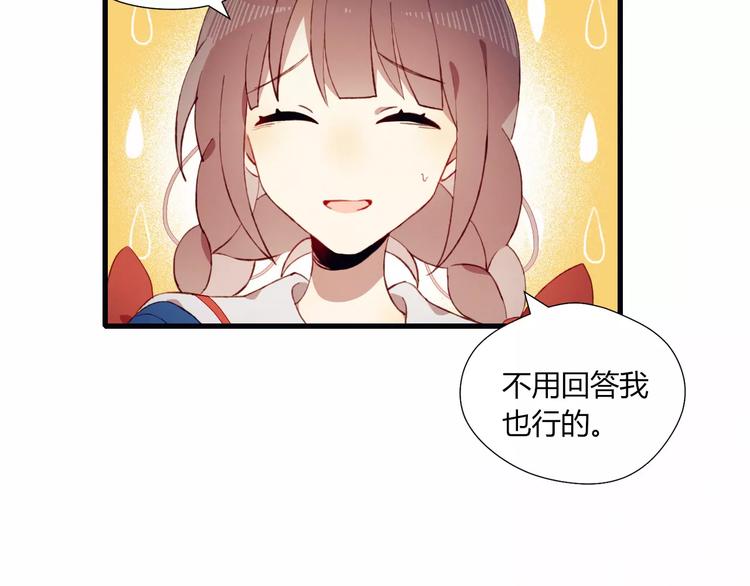 第11话 不能没有你(1/2)-第11话