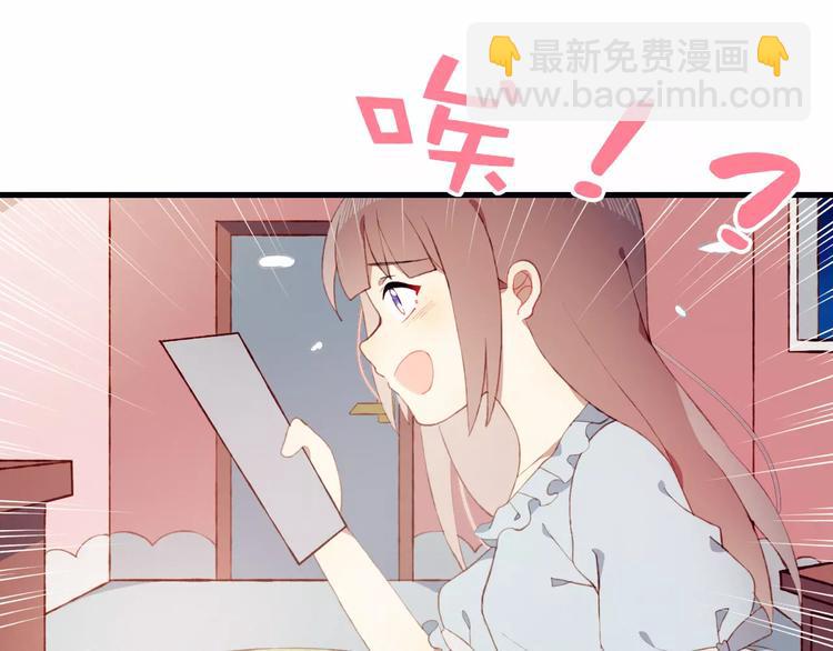 第13话 魔女与迷途森林(1/2)-第13话