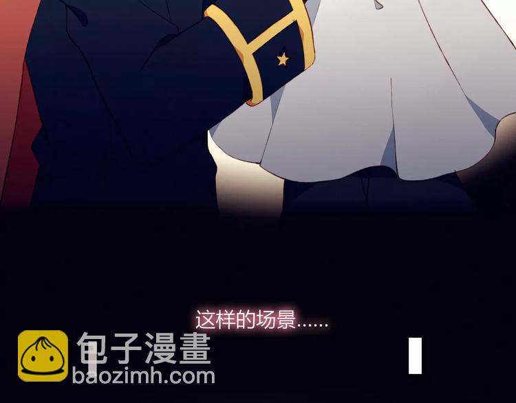 第13话 魔女与迷途森林(1/2)-第13话