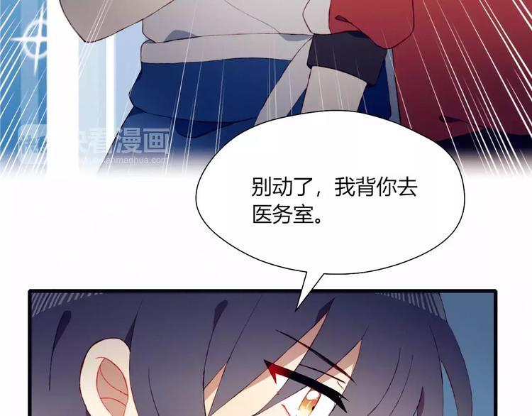 第15话 他笑了(1/2)-第15话