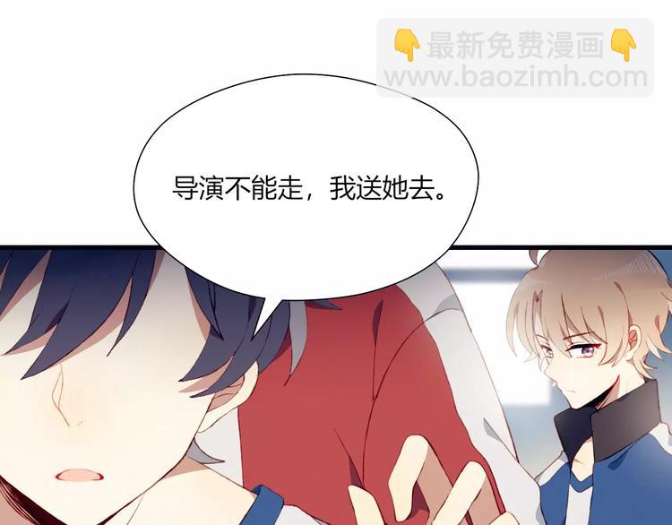 第15话 他笑了(1/2)-第15话