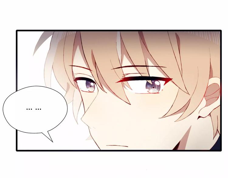 第15话 他笑了(1/2)-第15话