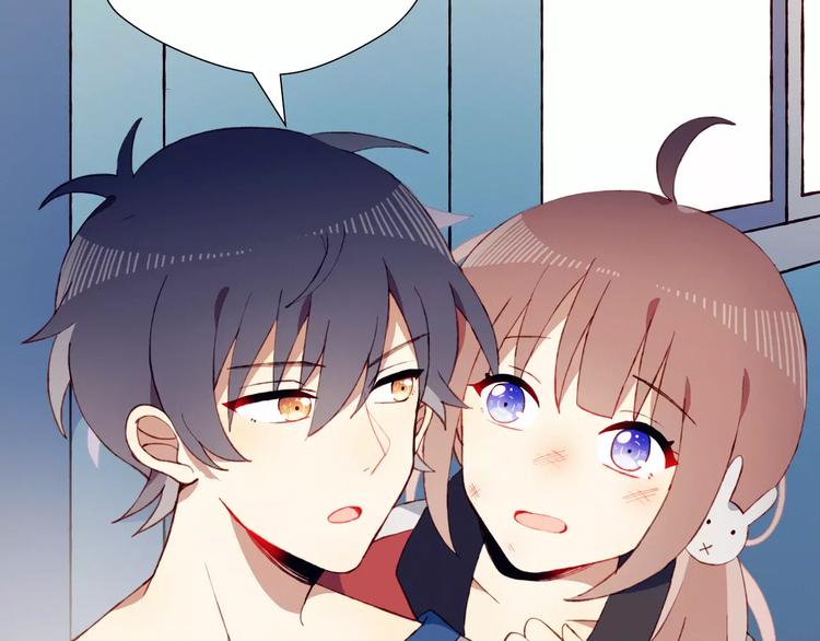 第15话 他笑了(1/2)-第15话