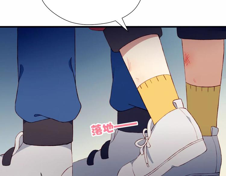 第15话 他笑了(1/2)-第15话