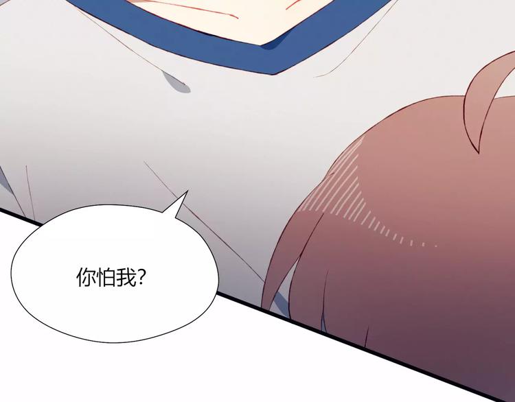 第15话 他笑了(1/2)-第15话