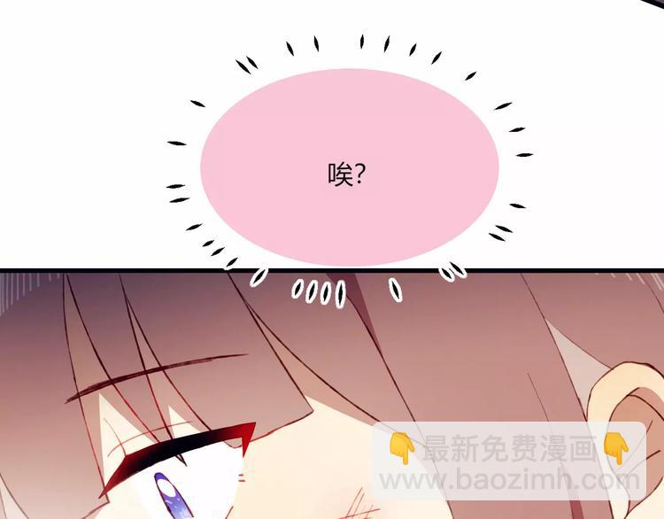 第15话 他笑了(1/2)-第15话